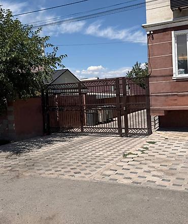 Продажа квартир: 2 комнаты, 53 м² — 9
