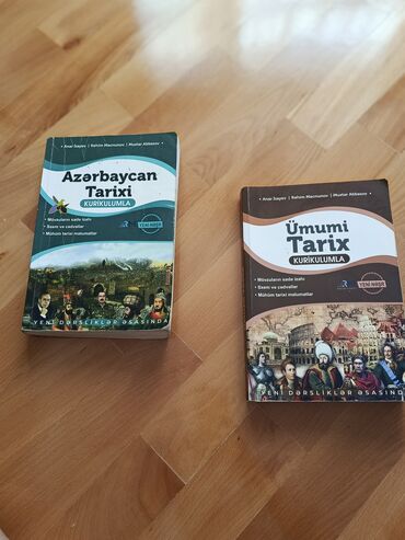 Azərbaycan dili: Məhsul: Tarix üzrə hazırlıq vəsaitləri (2 kitab) 12 AZN yox❌-- 6 AZN