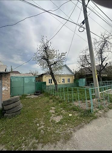 Продаётся частный дом с участком и двором. адрес николая островского at lalafo.kg Продаётся частный дом с участком и двором. адрес николая островского