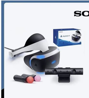 прошитая ps4: PlayStation Vr1