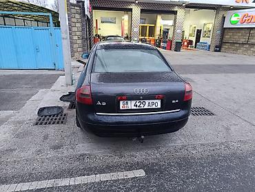 Продажа авто: Audi A6: 2000 г., 2.4 л, Автомат, Бензин, Седан — 3