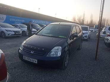 Honda: Honda Stream: 2003 г., 1.7 л, Механика, Бензин, Минивэн — 6