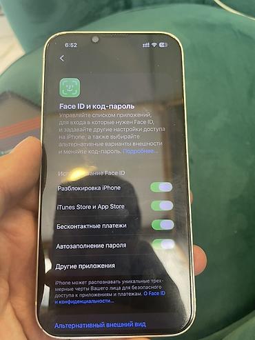 iphone 13 adapter: IPhone 13, Gümüşü, Face ID — 2