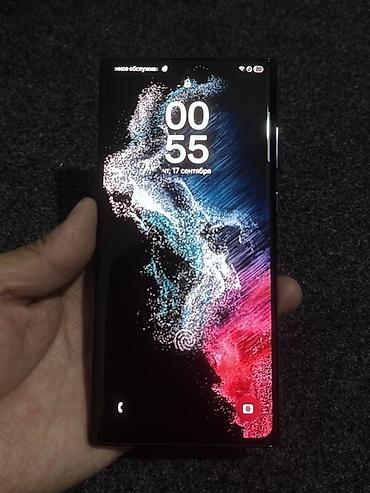 osmo mobile: Samsung Galaxy S22 Ultra, черный - Экран 6.8" Dynamic AMOLED 2X — 2