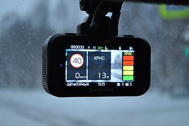 рифей кондор: Видеорегистратор Новый, На лобовое стекло, Есть GPS, Есть G-Sensor, Есть антирадар — 9