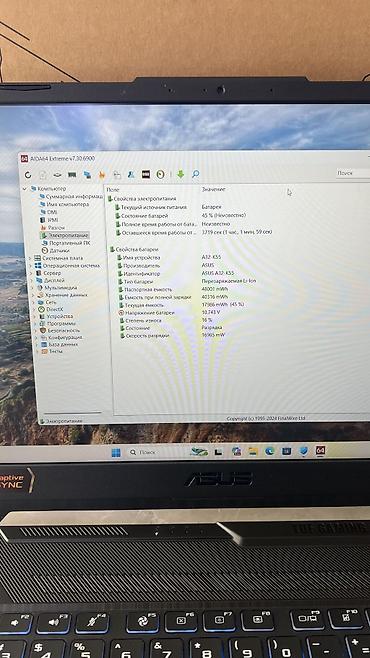 asus x415: ASUS TUF Gaming A15 (FA506) — игровой/универсальный ноутбук с высокой — 5