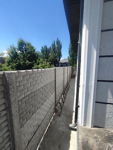 Продажа коттеджей и домов: ‼️ *СРОЧНО ПРОДАЁТСЯ‼️ДОМ 90м², 4 сотки* ✅Район:*с.Кожомкул* ✅Дом — 19