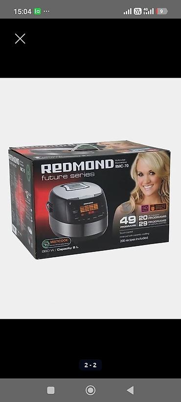 Мультиварки: Мультиварка REDMOND RMC-70 (Future Series) - Мощность 860 Вт - Объем — 1