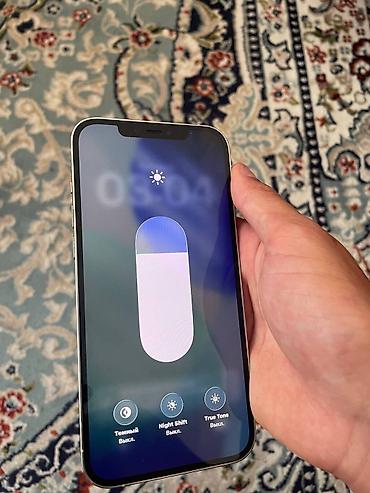 iphone 14 pri: IPhone 12 Pro Max, Б/у, 256 ГБ, Белый, Зарядное устройство, Чехол, 78 % — 7