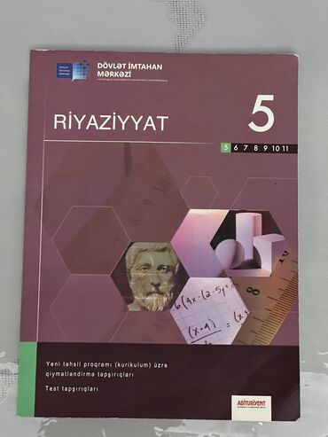 elxan elatli yeni kitabi: 0 dan Başlayanlar Üçün Super Kitabdır Əla Vəziyyətdədir Yeni Kimidir