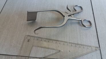 Ostali medicinski proizvodi: Automatski ekarteri, Gelpi 
Kao sa slika
Ne odgovaram na SMS — 19