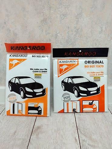 сухой салфетка: Салфетки для сушки и полировки авто Kangaroo / Atas Описание: - — 2
