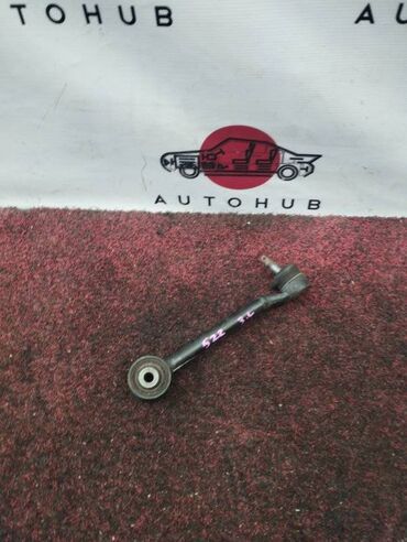 задний рычаг: Комплект рычагов Honda