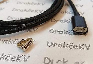 Kablovi za telefone: MAGNETNI KABL MICROUSB 1 METAR TOPK | Nov, brendiran i vrlo — 3