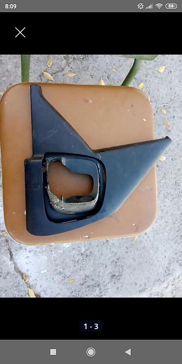 Капоты и комплектующие: Накладка на капот BMW — 7