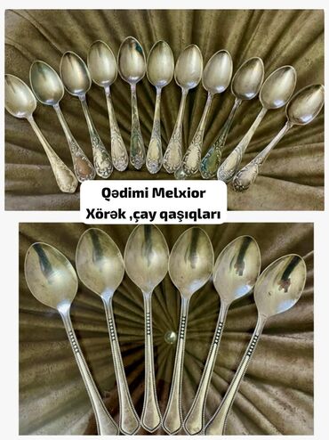Süfrə ləvazimat dəstləri: Dekorativ naxışlı 10 ədəd gümüş qaşıq dəsti təklif olunur. Qaşıqlar