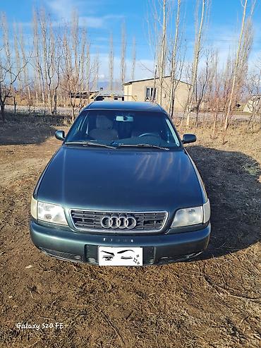Audi: Audi A6: 1995 г., 2 л, Механика, Бензин, Седан — 1