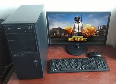 игровые компьютеры цена: Компьютер, Игровой