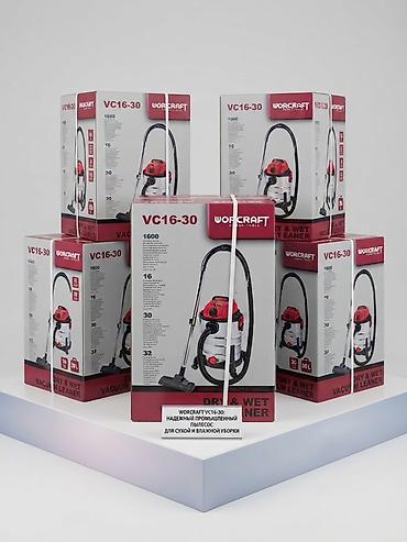 промышленные пылесосы: Промышленный пылесос WORCRAFT VC16-30 — для сухой и влажной уборки — 1