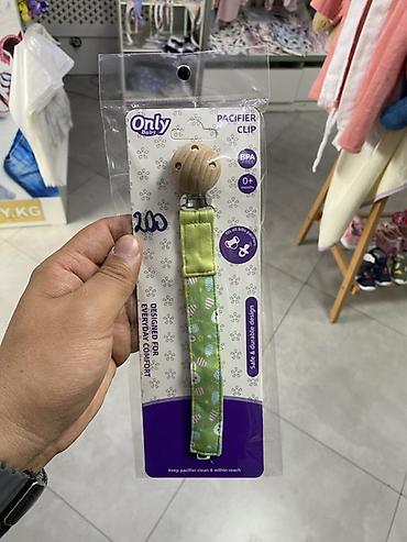 Детская гигиена и уход: Держатель для пустышки Only Baby – Pacifier Clip - Для детей с 0+ — 1