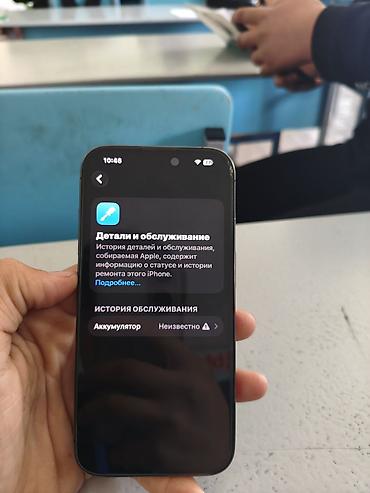 samsung 16: IPhone 15 Pro гб128 акб Минина оригинал есим в блоке без вложений все — 3