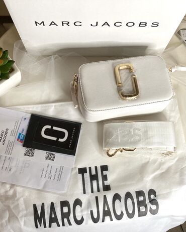 Lične stvari: Marc Jacobs torba