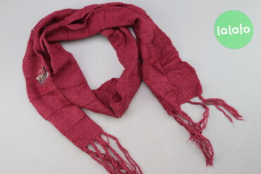 246 товарів | lalafo.com.ua: Жіночий в'язаний шарф

Стан задовільний, є сліди носіння
