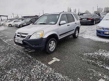 Honda: Honda CR-V: 2003 г., 2 л, Автомат, Бензин, Кроссовер — 1