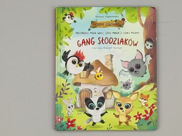 Books, Audio & Video formats: Book, genre - Kids & young adults, condition - Perfect