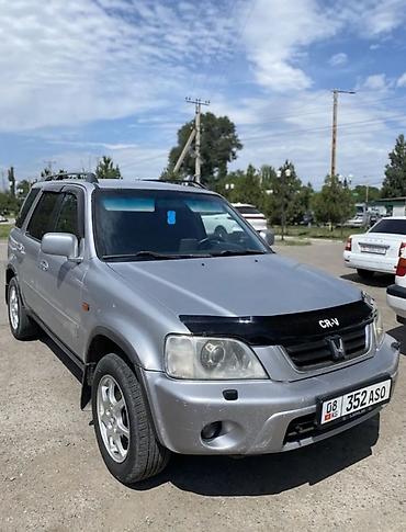 Honda CR-V: 2001 г., 2 л, Механика, Бензин