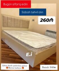 кровать баку: Новый, Двуспальная кровать, С матрасом