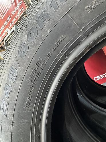 Шины: Зимние шины Hilo Arctic S-9 245/60 R18 105T - Размер: 245/60 R18 — 5