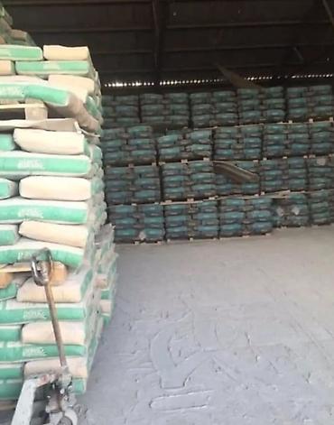 max safe: Джамбыльский цемент, M-450, цвет - Серый, 50 кг/м³, Оптом — 1