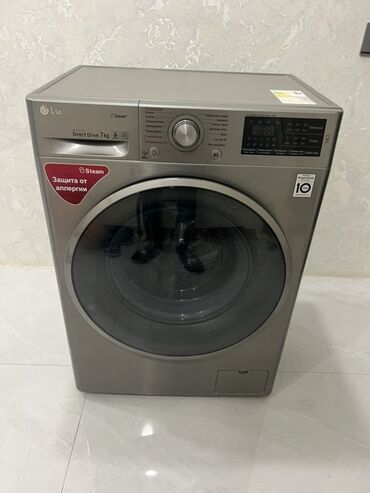 simfer soba qiymeti: Стиральная машина LG, 7 кг, Автомат, Без сушки