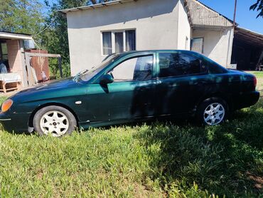 накидка на панель соната: Центральная консоль Hyundai 1998 г., Б/у, Оригинал
