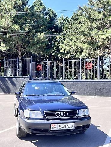 gac gs7: Audi A6: 1994 г., 2.6 л, Механика, Бензин, Седан — 2