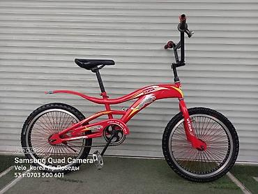Подростковые велосипеды: Подростковый велосипед, Новый — 30
