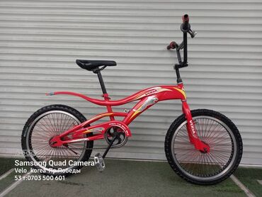 Горные велосипеды: Велосипеды на выбор Мы находимся рядом с мкр.Аламедин1, по Жибек жолу — 19