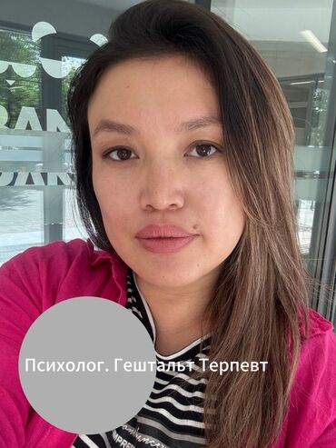 александр федорович мануальный терапевт бишкек: Врачи | Психолог | Консультация
