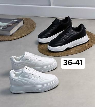 Women's Sneakers and athletic shoes: 41, bоја - Bela — 7