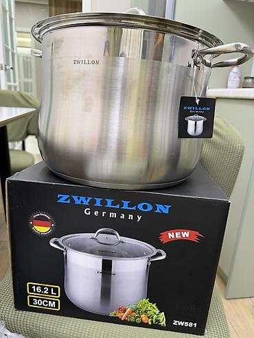 Кухонные принадлежности: Кастрюля Zwillon ZW581, 16.2 л, диаметр 30 см - Материал: нержавеющая — 4