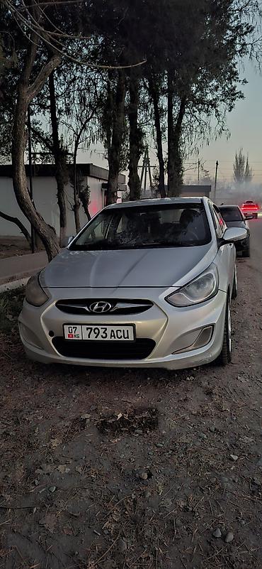 grand cherokee: Hyundai Accent: 2011 г., 1.6 л, Механика, Бензин, Седан — 4