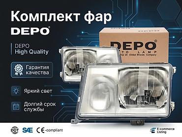 Комплект передних фар Mercedes-Benz Новый, Оригинал