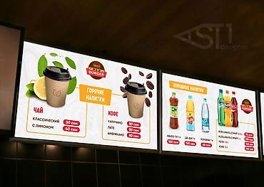 Графические дизайнеры: Графический дизайнер — 16