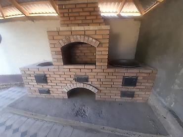 Мангалы: Мангал Классический — 30