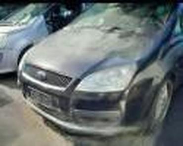 Glave motora: PREDNJA, ZADNJA KOCIONA KLESTA ZA FORD C-MAX, FIESTA, FOCUS . | — 23