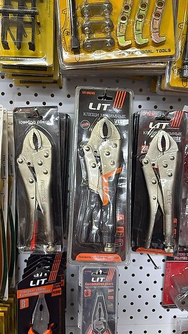 Клещи-зажимные LIT (vise grip) - Назначение: надежная фиксация at lalafo.kg Клещи-зажимные LIT (vise grip) - Назначение: надежная фиксация