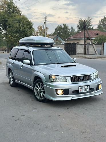 subaru forester 1: Subaru Forester: 2004 г., 2 л, Автомат, Бензин, Кроссовер — 1