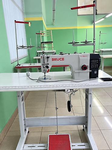 Тигүүчү машиналар: Bruce — 1