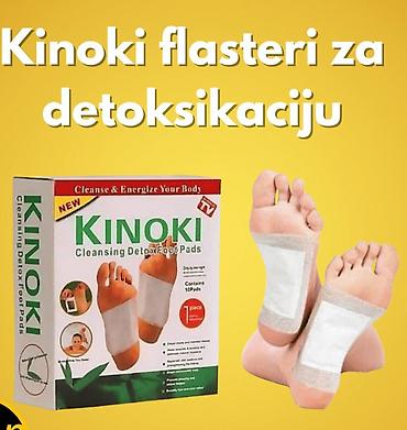 wonder patch flasteri: Kinoki flasteri za detoksikaciju stopala - Tip: Cleansing Detox Foot — 1